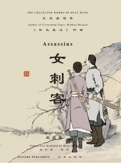 Assassins