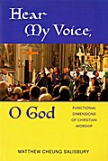 Hear My Voice, O God
