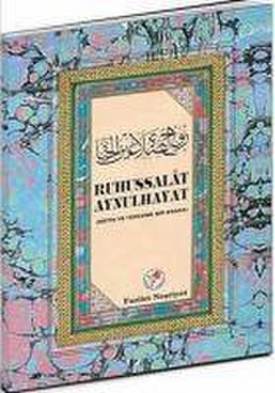 Ruhussalat Aynulhayat