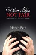 When Life’s Not Fair