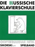 Die russische Klavierschule. Ergänzender Spielband