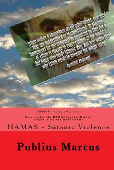 HAMAS - Satanic Violence