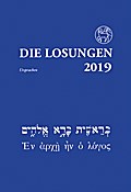 Die Losungen 2019. Deutschland / Die Losungen 2019 in der Ursprache
