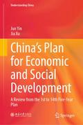Chinas Plan for Economic and Social Development