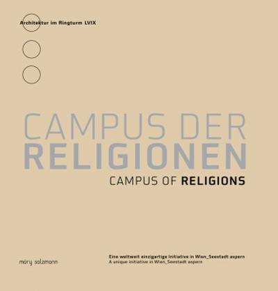 Campus der Religionen