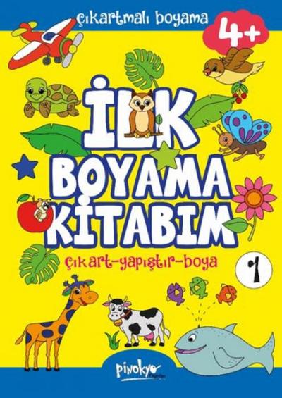Cikartmali Ilk Boyama Kitabim 4 Yas-1