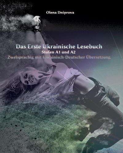 Das Erste Ukrainische Lesebuch