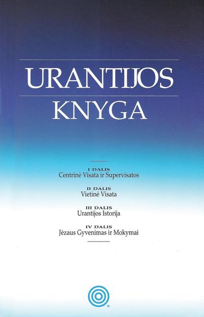 Urantijos knyga