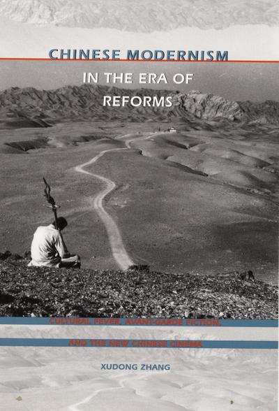 Chinese Modernism in the Era of Reforms