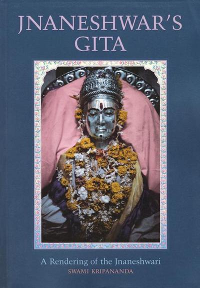 Jnaneshwar’s Gita