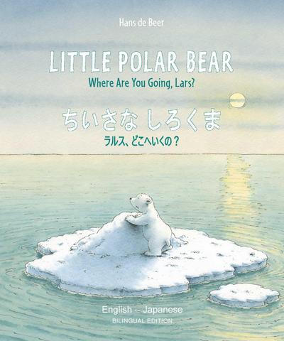 Little Polar Bear English/Japanese