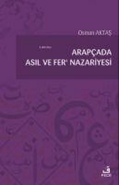 Arapcada Asil ve Fer Nazariyesi