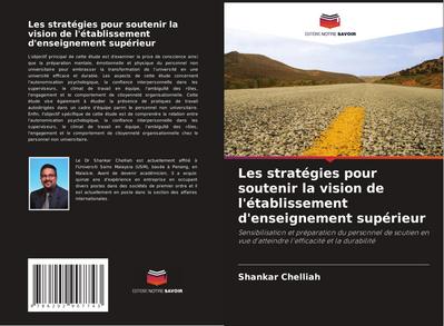 Les stratégies pour soutenir la vision de l’établissement d’enseignement supérieur