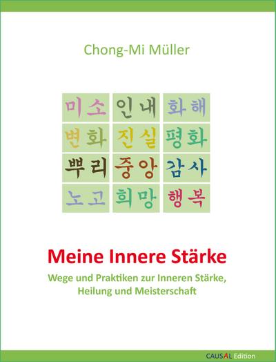 Meine Innere Stärke