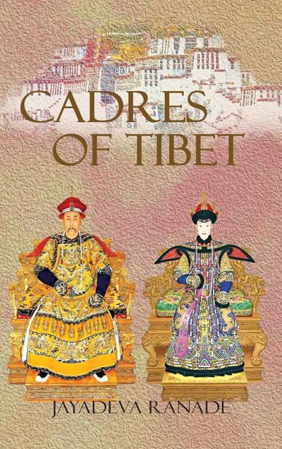 Cadres of Tibet