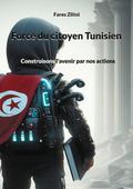 Force du citoyen Tunisien
