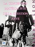 La conception matérialiste de la question juive