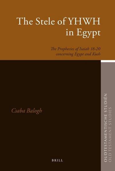 The Stele of YHWH in Egypt