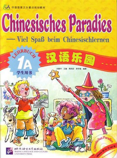 Chinesisches Paradies