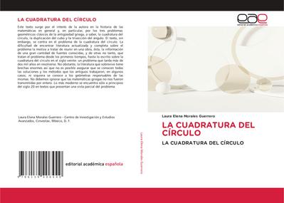 LA CUADRATURA DEL CÍRCULO