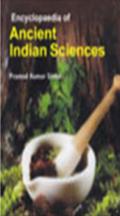 Encyclopaedia Of Ancient Indian Sciences