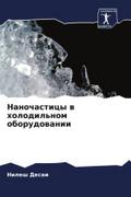 Nanochasticy w holodil’nom oborudowanii