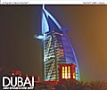 Dubai - Abu Dhabi 2024