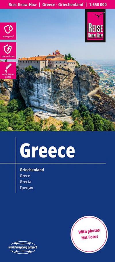 Reise Know-How Landkarte Griechenland / Greece (1:650.000): reiß- und wasserfest (world mapping project)