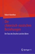 Die chinesisch-russischen Beziehungen