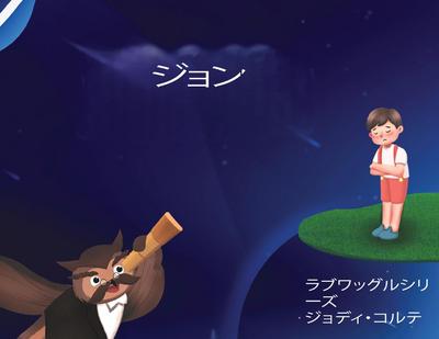 &#12521;&#12502;&#12527;&#12464;&#12523;&#12471;&#12522;&#12540;&#12474;