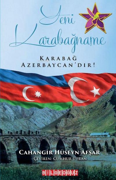 Yeni Karabagname