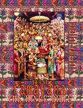Tulsi Ramayana--The Hindu Bible