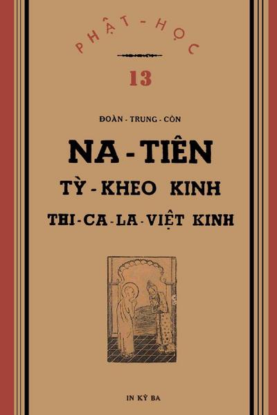 Na Tiên T¿ Kheo Kinh (b¿n in l¿n ¿¿u n¿m 1941)