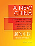New China