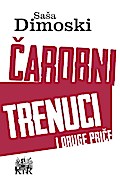Carobni trenuci i druge price