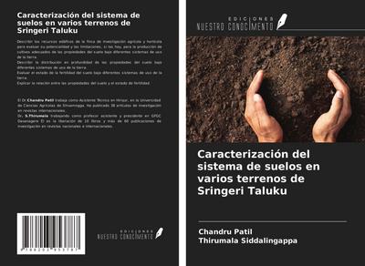 Caracterización del sistema de suelos en varios terrenos de Sringeri Taluku