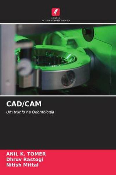 CAD/CAM