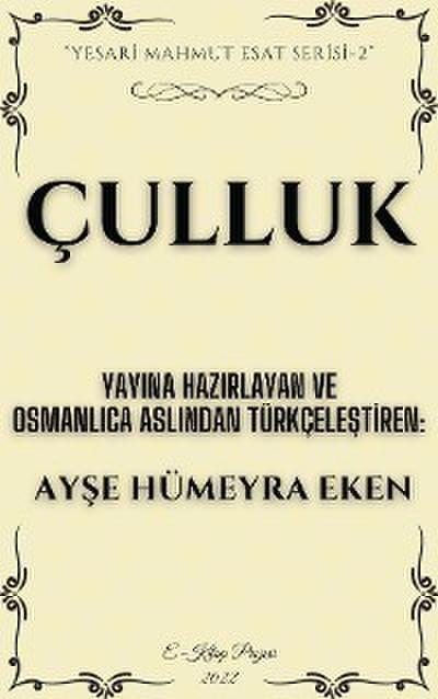 Çulluk