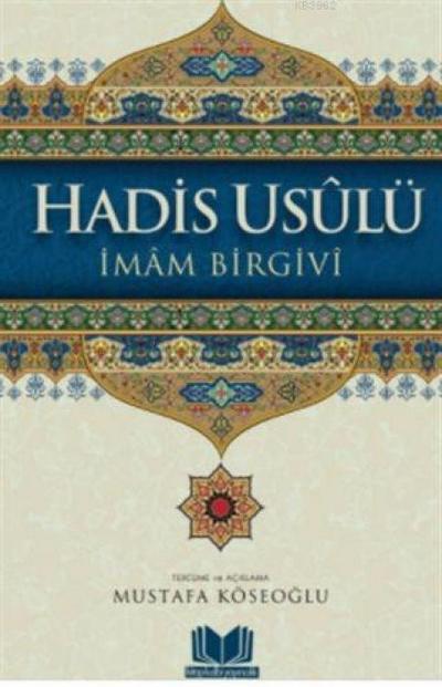 Hadis Usülü