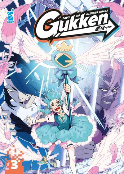 Gukken. Vol. 3