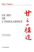 Le Jeu de l’indulgence