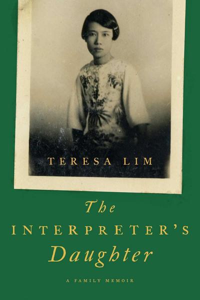 The Interpreter’s Daughter