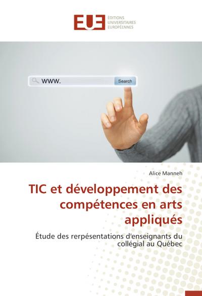 TIC et développement des compétences en arts appliqués