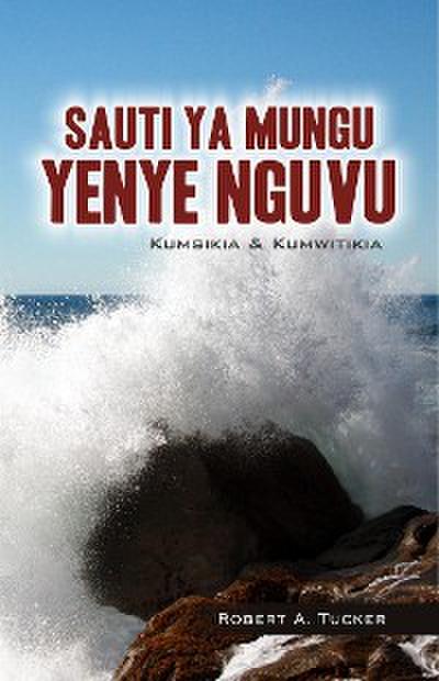 Sauti Ya Mungu Yenye Nguvu