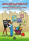 Arabisch Lesen und Schreiben für Gross und Klein