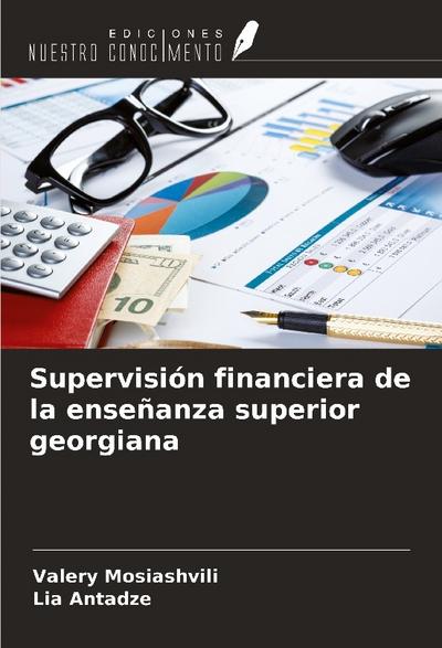 Supervisión financiera de la enseñanza superior georgiana