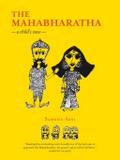 Mahabharatha