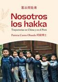 Nosotros los hakka