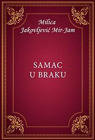 Samac u braku