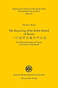 The Beginning of the Subtle School of Taoism